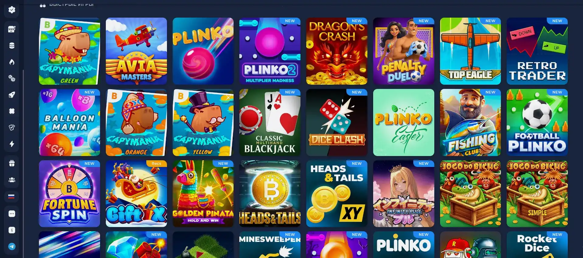 Live-дилеры в казино Кафе Инбет за игровым столом